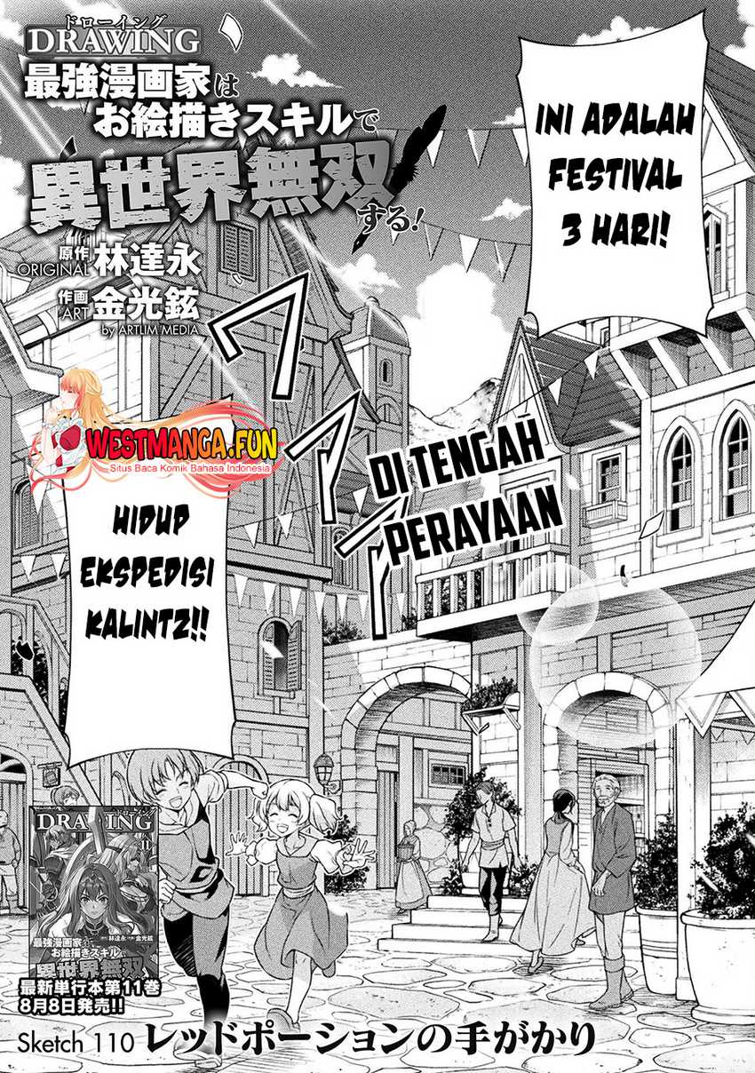 Drawing: Saikyou Mangaka wa Oekaki Skill de Isekai Musou Suru! Chapter 110 Gambar 4